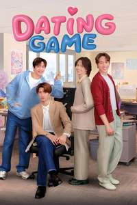 Dating Game - Posters