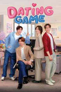 Dating Game - Posters