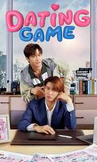 Dating Game