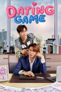 Dating Game - Posters