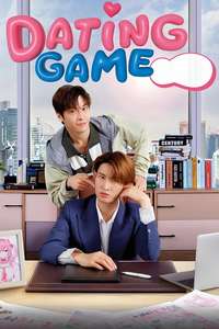 Dating Game - Posters