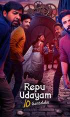 Repu Udayam 10 Gantalaku