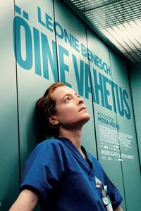Late Shift - Posters