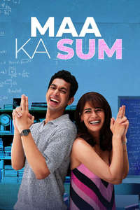Maa Ka Sum - Posters