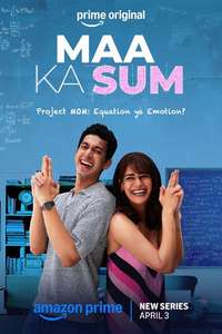Maa Ka Sum - Posters