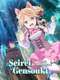 Seirei Gensouki: Spirit Chronicles