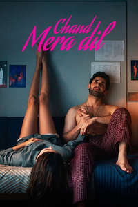 Chand Mera Dil - Posters