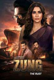 Zung: The Rust