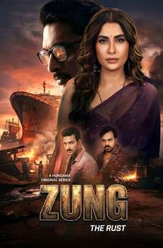 Zung: The Rust