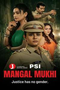 Psi Mangal Mukhi - Posters