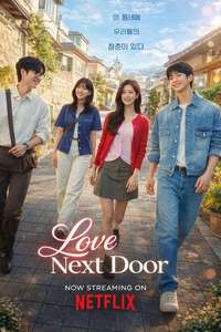 Love Next Door - Posters
