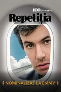 The Rehearsal - Posters