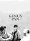 Genus Pan