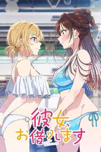 Rent-a-Girlfriend - Posters