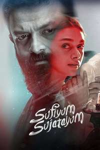 Sufiyum Sujatayum - Posters