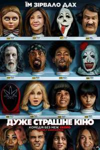 Scary Movie - Posters