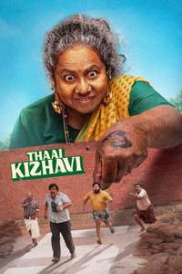 Thaai Kizhavi - Posters