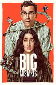 Big Mistakes
