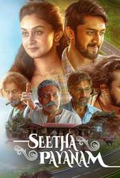 Seetha Payanam