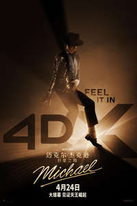 Michael - Posters