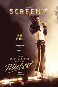 Michael - Posters