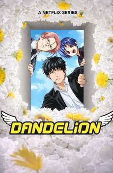Dandelion