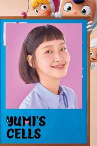 Yumi's Cells - Posters