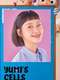 Yumi's Cells : Season 1