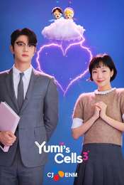 Yumi's Cells Season 3