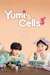 Yumi's Cells - Posters