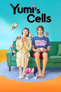 Yumi's Cells - Posters