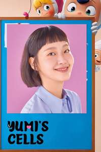 Yumi's Cells - Posters