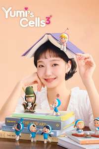 Yumi's Cells - Posters