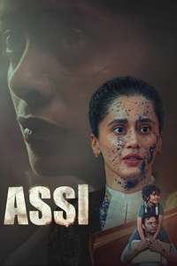 Assi - Posters