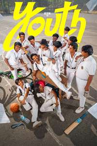 Youth - Posters