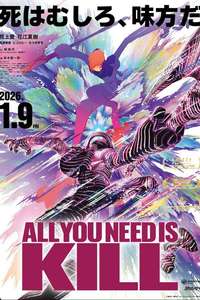 All You Need is Kill - Posters