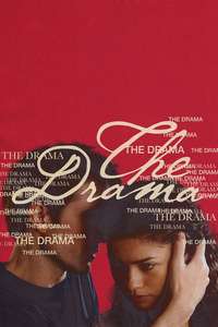 The Drama - Posters