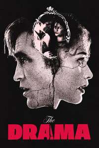 The Drama - Posters