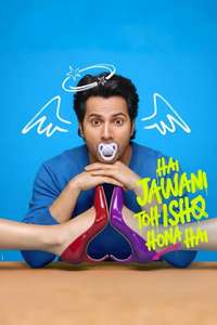 Hai Jawani Toh Ishq Hona Hai - Posters