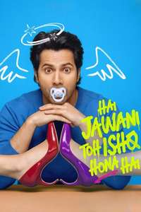 Hai Jawani Toh Ishq Hona Hai - Posters