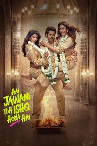 Hai Jawani Toh Ishq Hona Hai - Posters