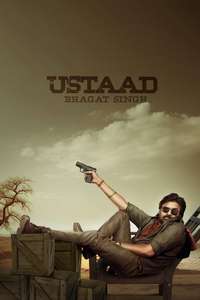 Ustaad Bhagat Singh - Posters
