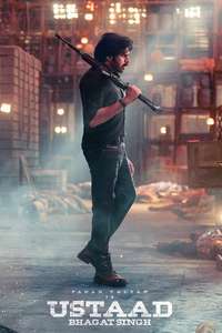 Ustaad Bhagat Singh - Posters