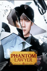 Phantom Lawyer - Posters
