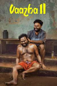 Vaazha II: Biopic of a Billion Bros - Posters
