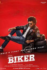 Biker - Posters