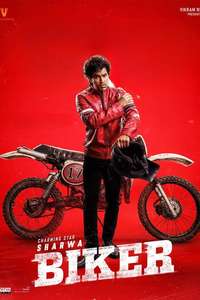 Biker - Posters
