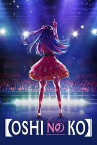 Oshi no Ko - Posters
