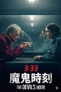 The Devil's Hour - Posters