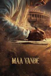 Maa Vande